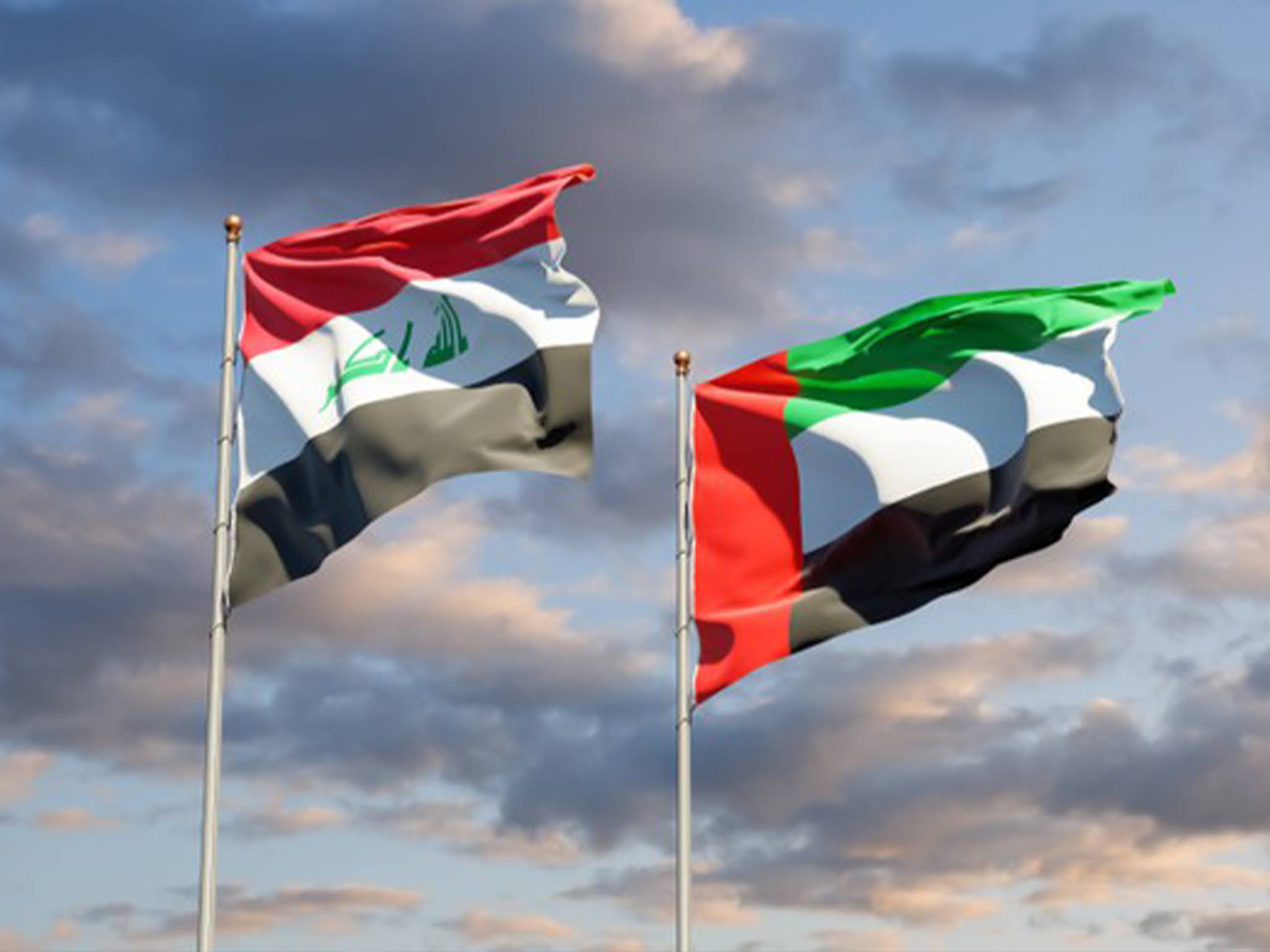 UAE to boost Iraq's economy with $3 billion investment